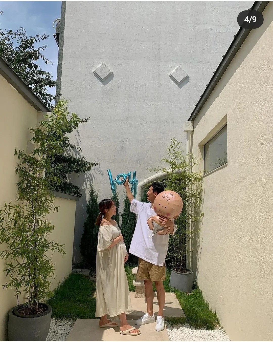 삼박한집 객실 小 95