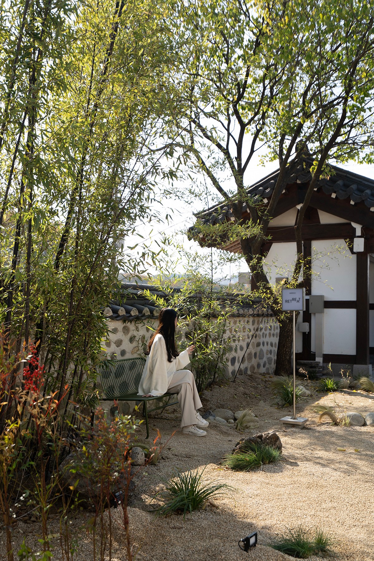 산온: 리트릿 객실 산온: 리트릿