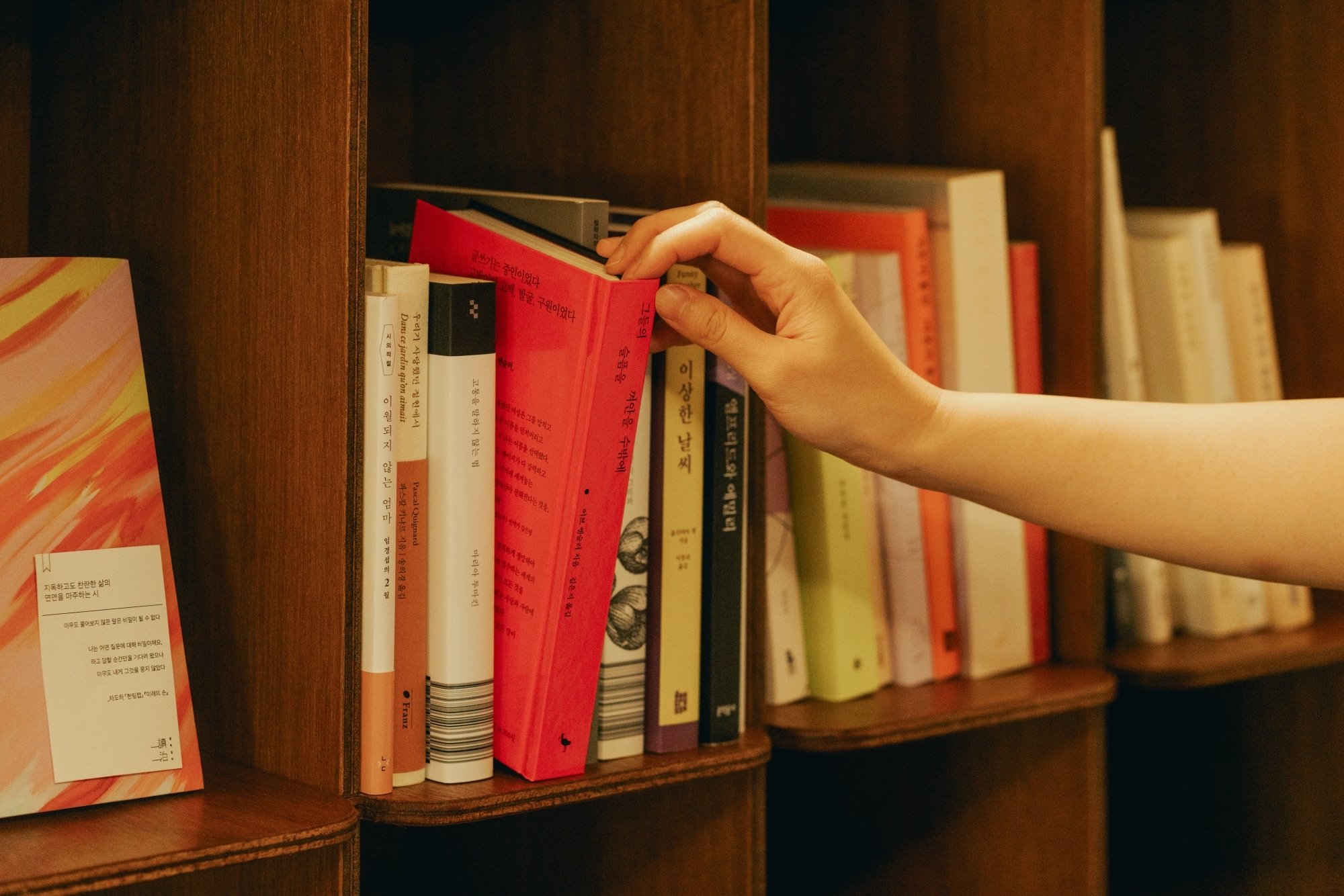 of.onebookstay  of.onebookstay
