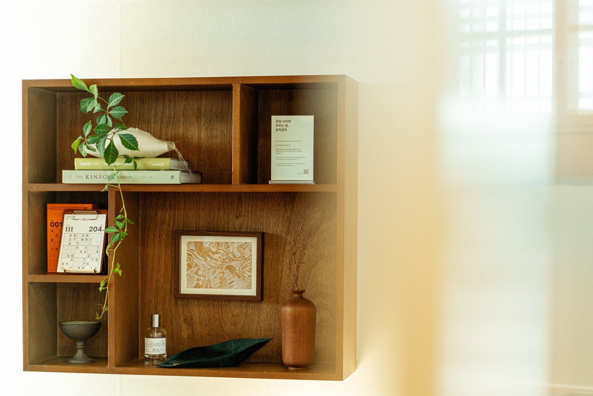 of.onebookstay  of.onebookstay